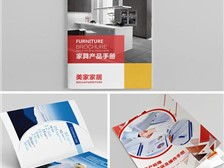 專業(yè)圖文設(shè)計(jì)，助力企業(yè)形象升級(jí)——天寧區(qū)紅梅合輝圖文設(shè)計(jì)服務(wù)部